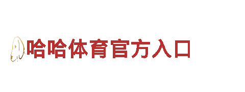 656娱乐彩电动车-高性能、环保、智能出行